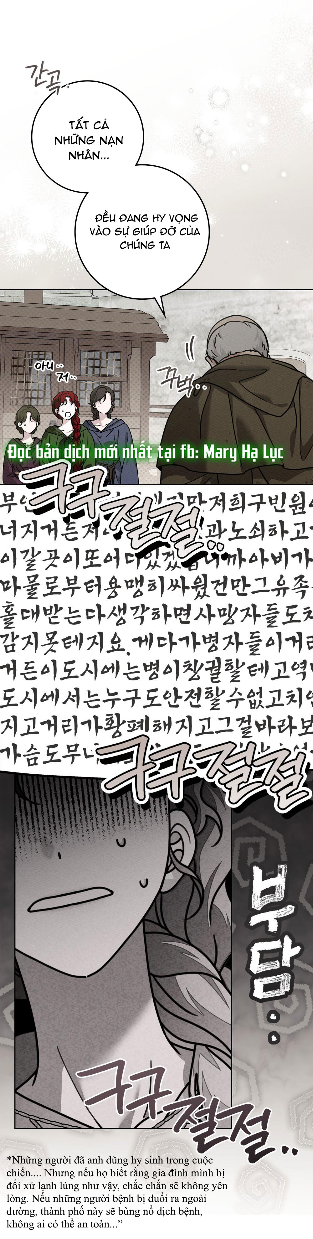 Dưới Bóng Cây Sồi chapter 117.2 8