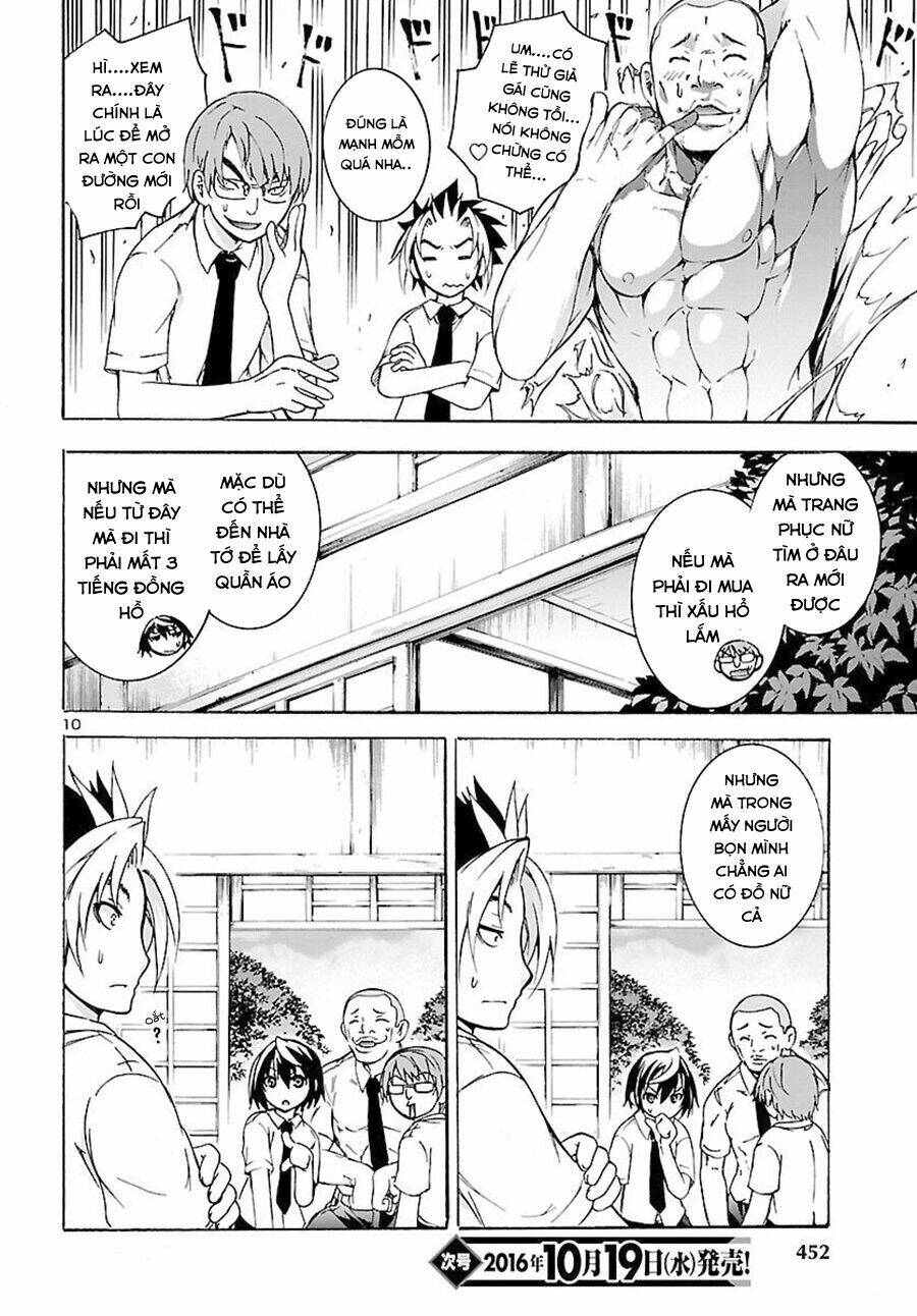 one more age chapter 6 12