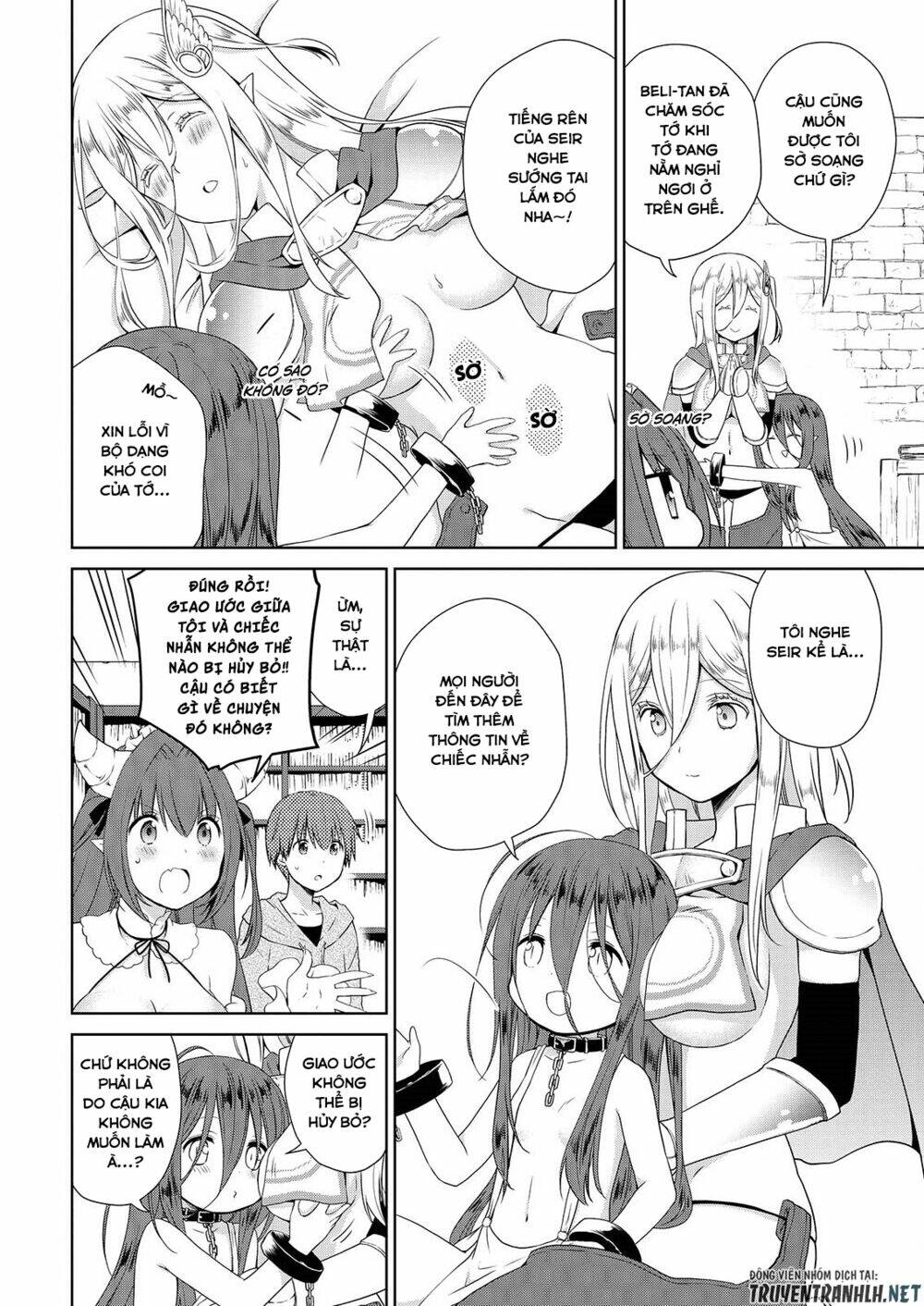 asmodeus wa akiramenai chapter 43 9