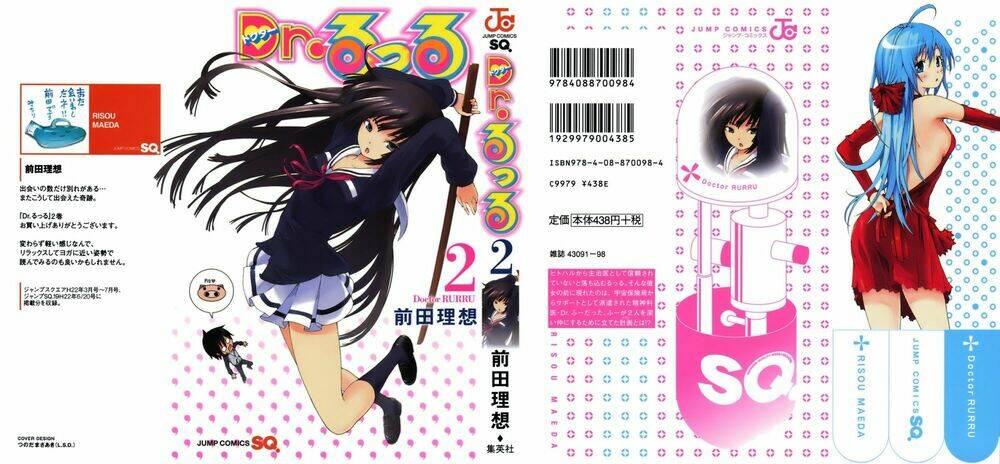 dr. rurru - bác sĩ ngoài hành tinh chapter 5 3