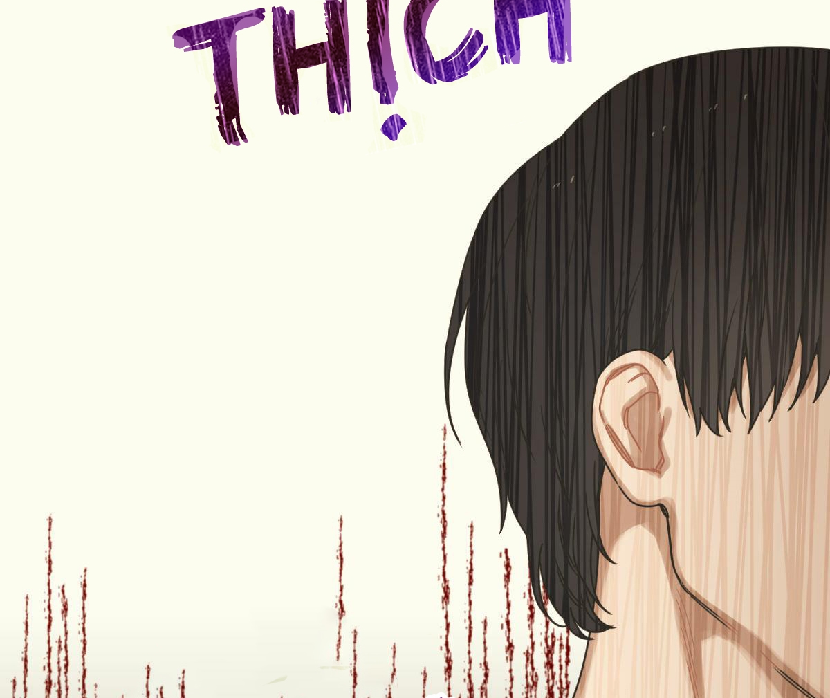 tương phùng chapter 4 60