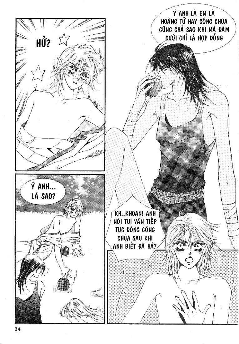 boy princess chapter 1 33