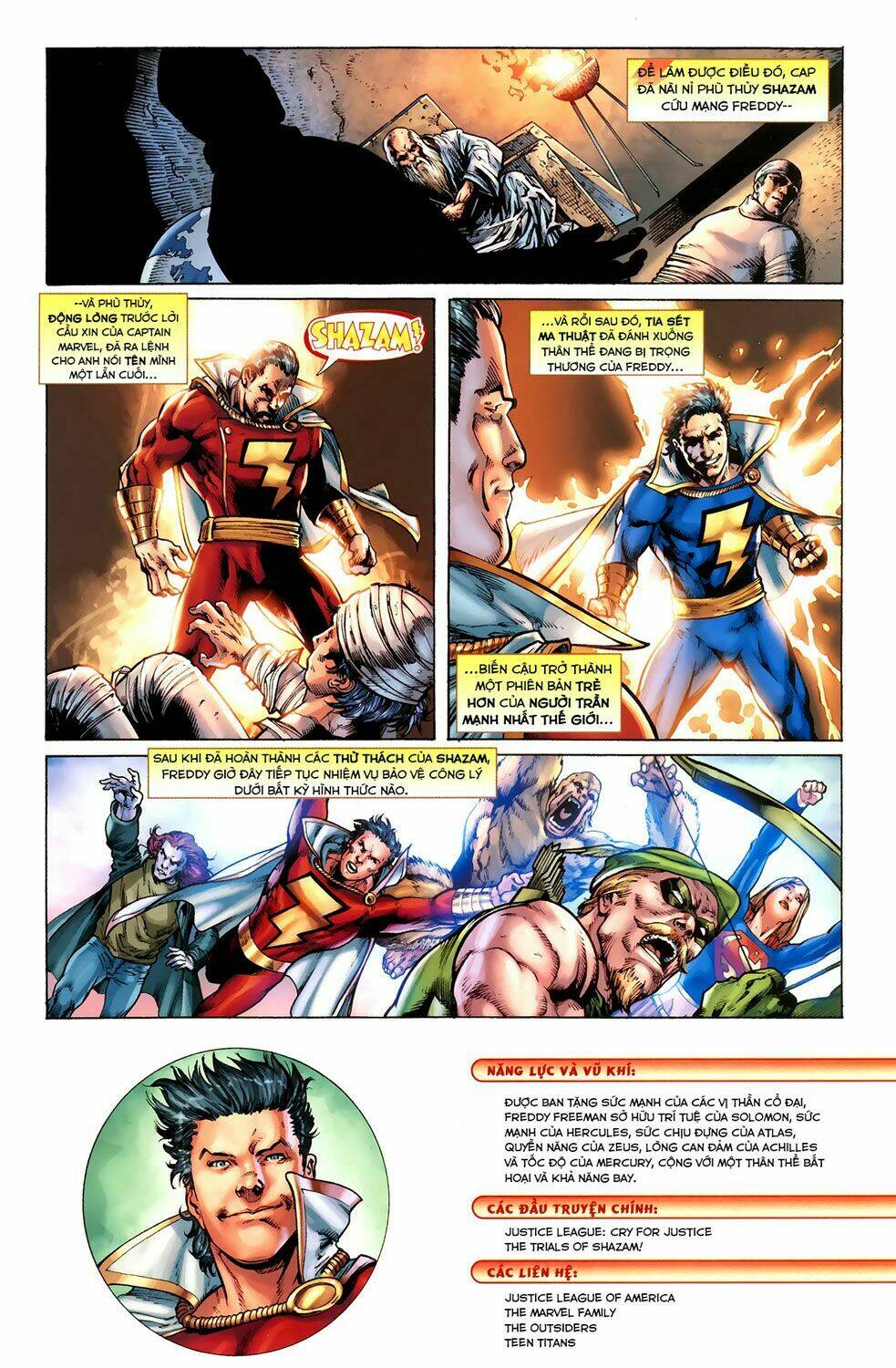 justice league: cry for justice chapter 5 20