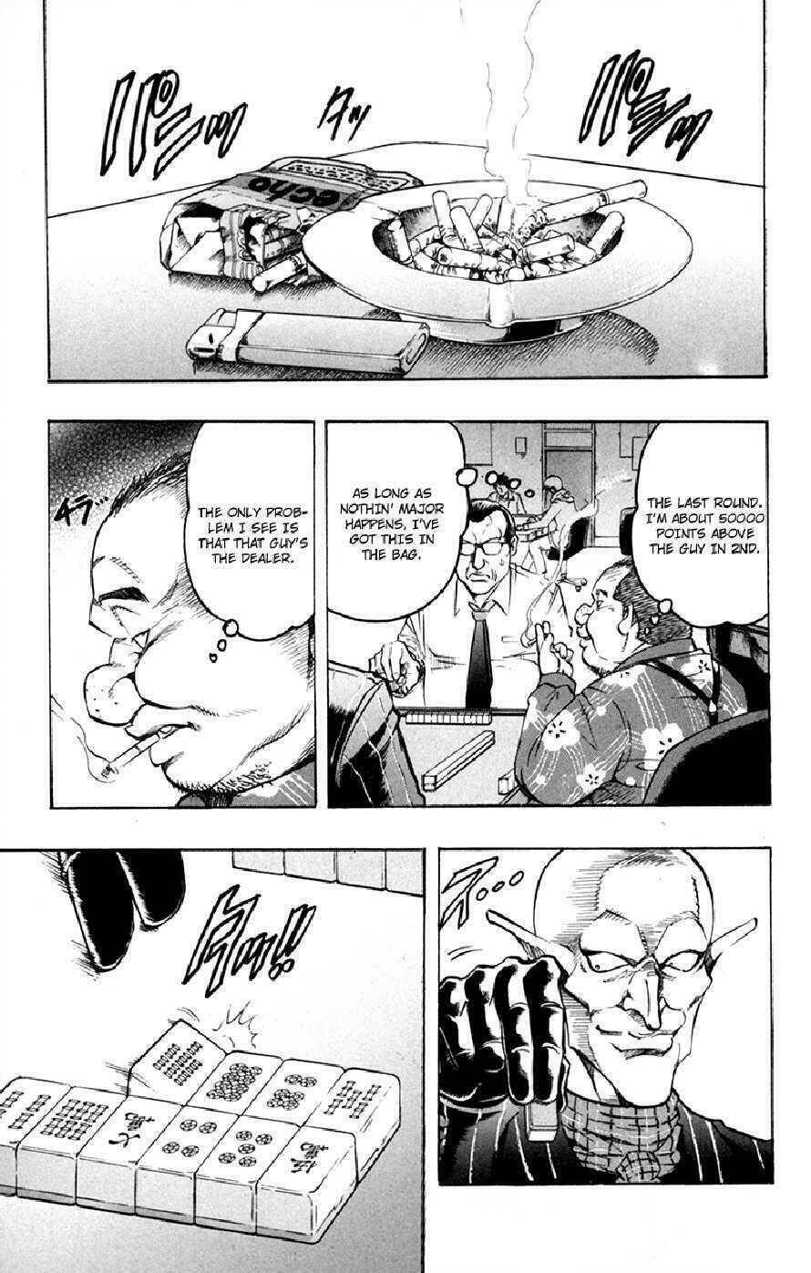 gamble fish chapter 51 16