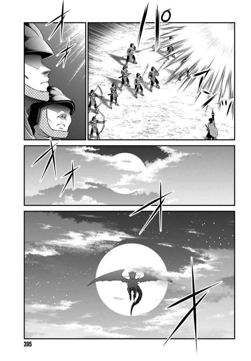 vì thích một cuộc sống nhàn nhã, sau khi đánh bại quỷ vương, anh ta lập một hội quán và sống ẩn dật chapter 15.5 2