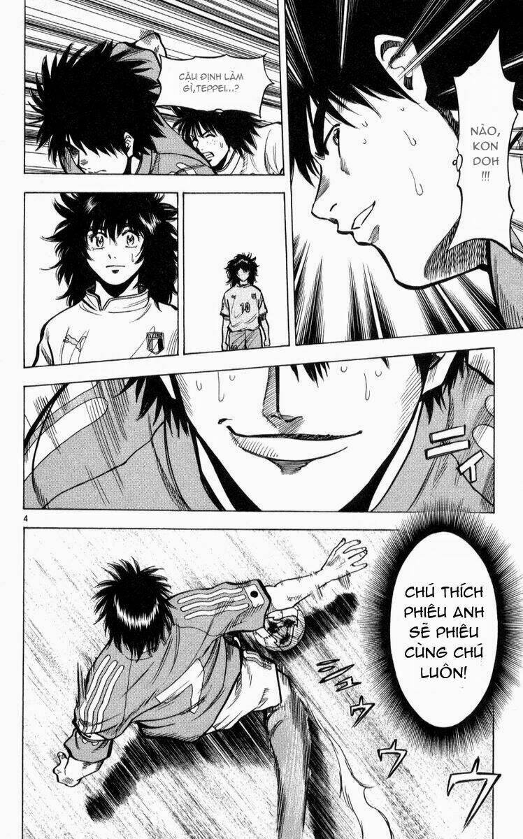 vũ điệu trên sân cỏ - fantasista chapter 219 4