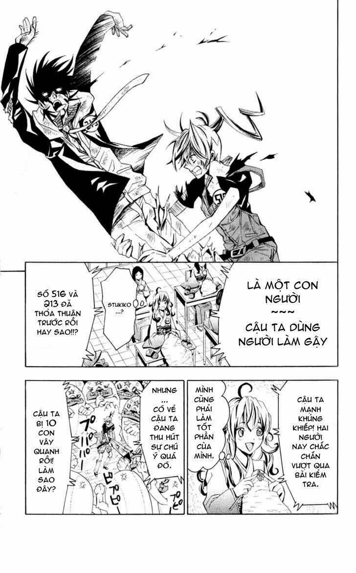 samurai high school chapter 1 25