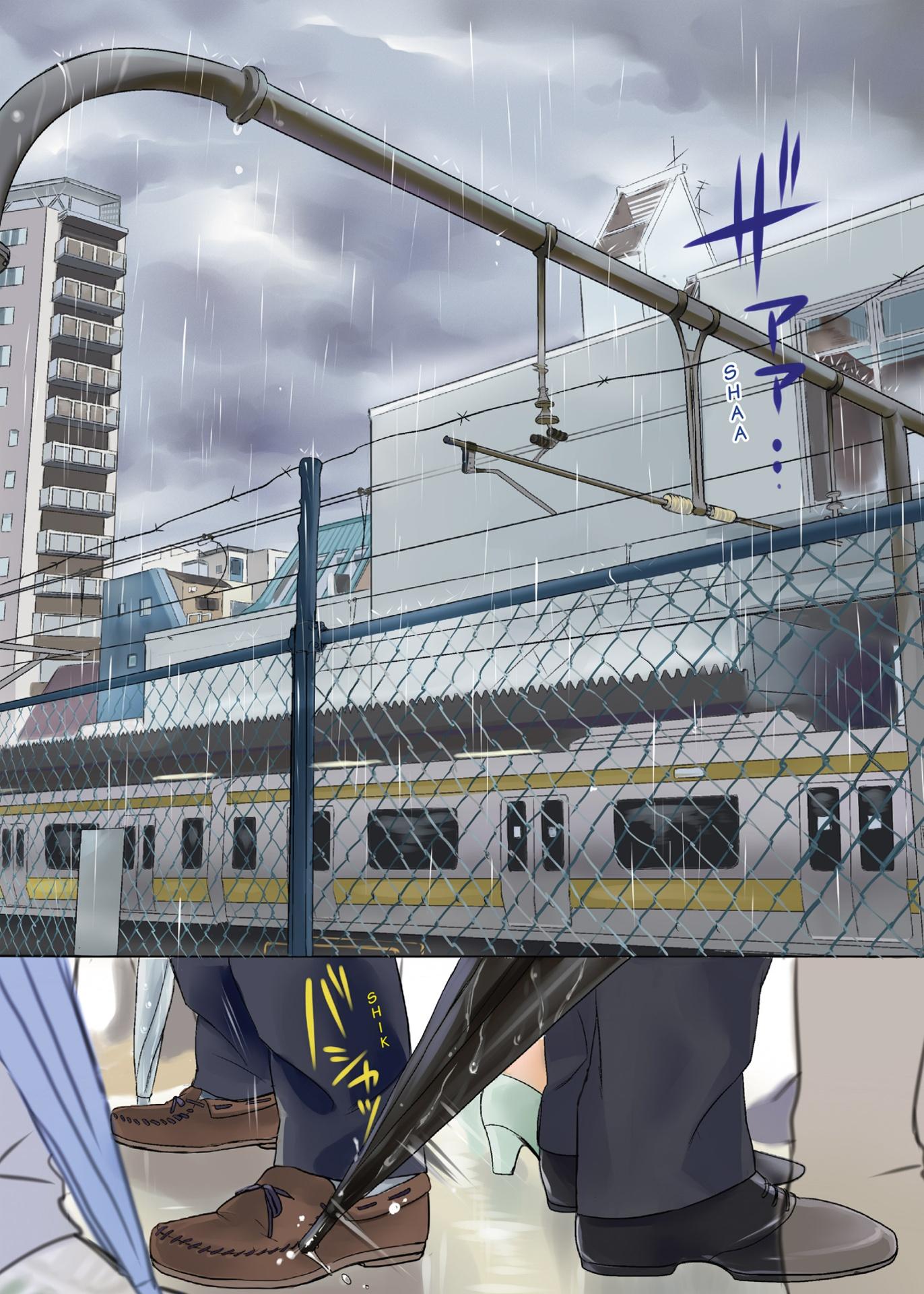 Sách ngoại văn: The Garden of Words