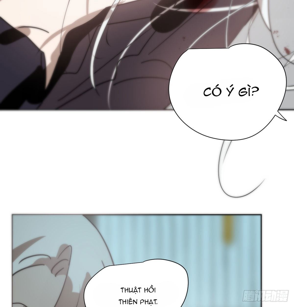 Bắt Lấy Ngao Ngao chapter 185 - Trang 67