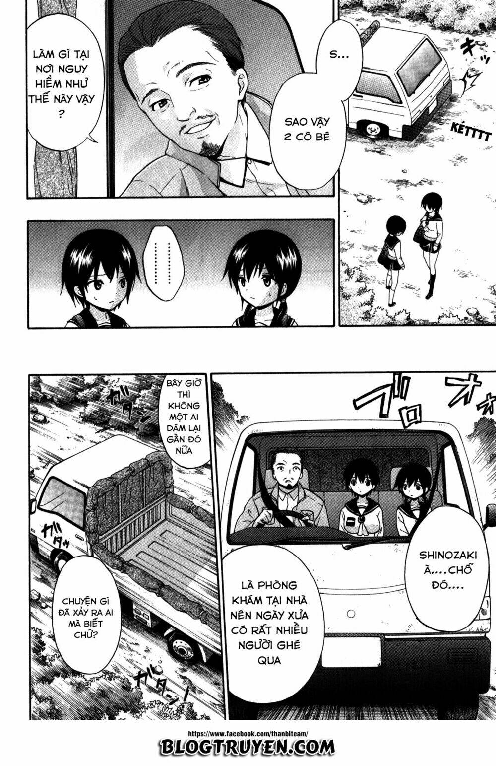 corpse party: book of shadows chapter 9 16