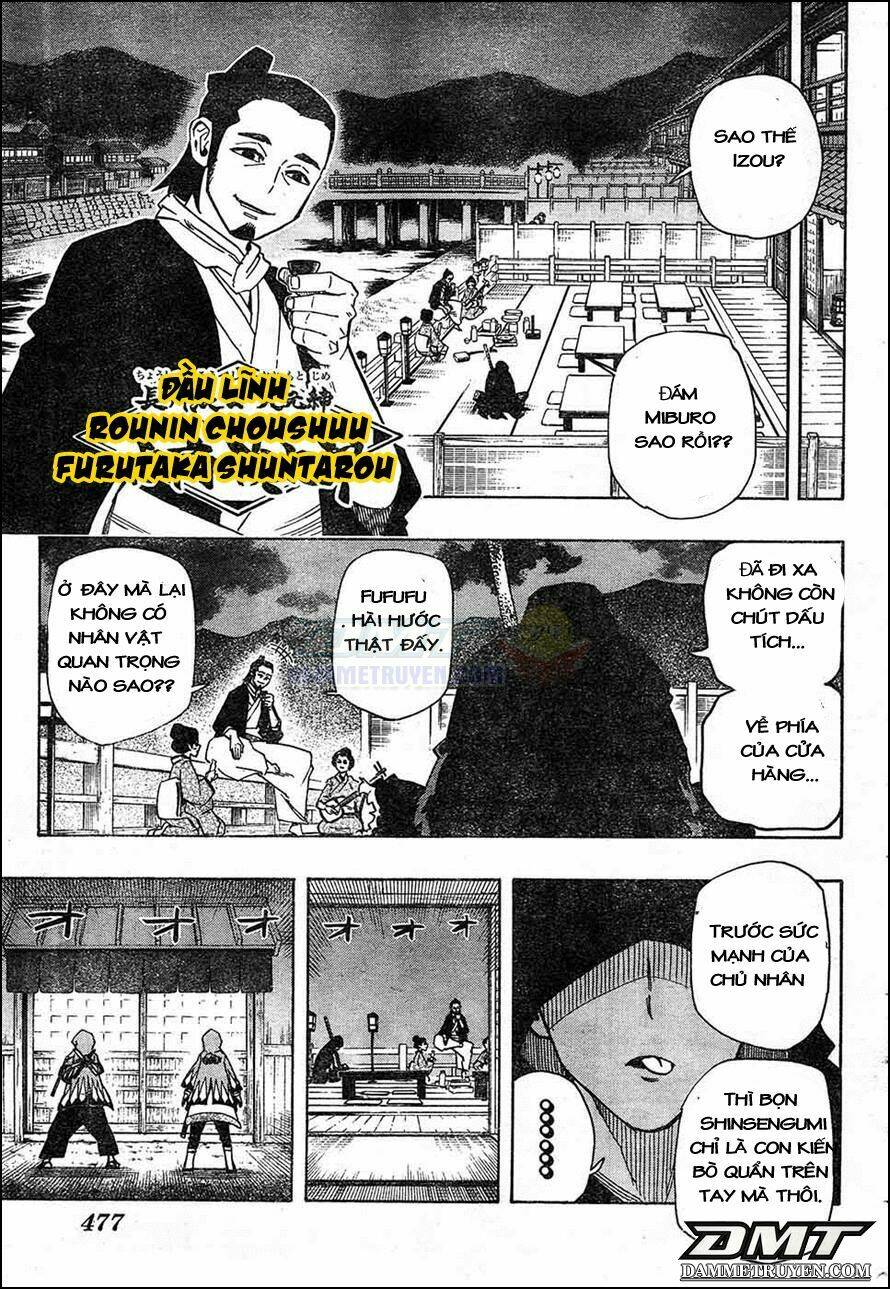 yoakemono chapter 9 12