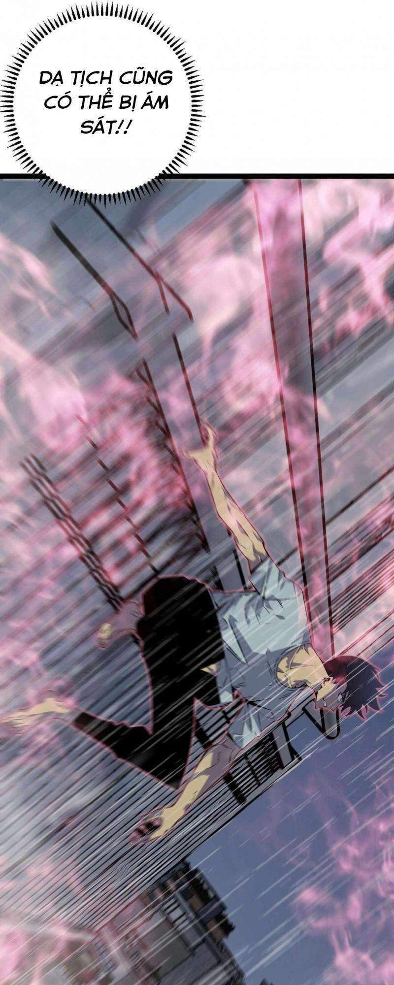 đằng lục thiên phú chapter 17 31