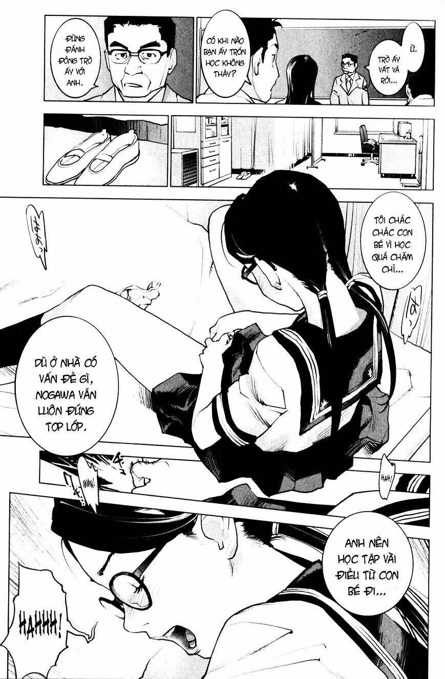 seishokuki chapter 1 11