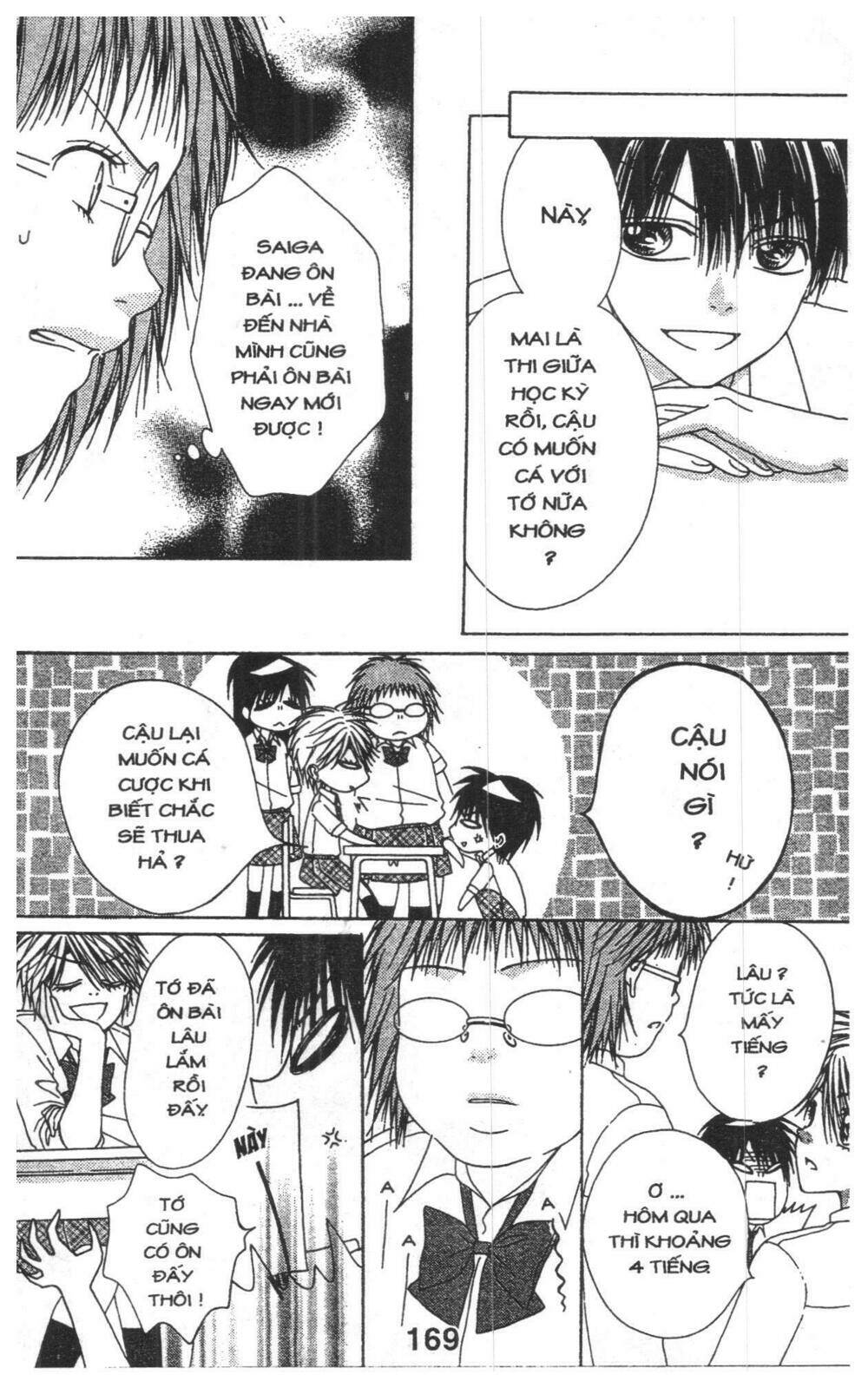 tomodachi gokko [takeuchi ayaka] chapter 9 169