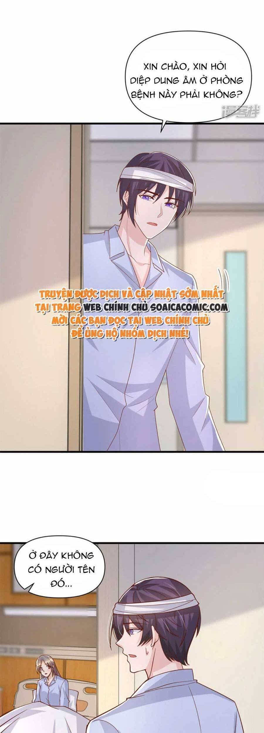 đại lão gọi tôi tiểu tổ tông chapter 132 19