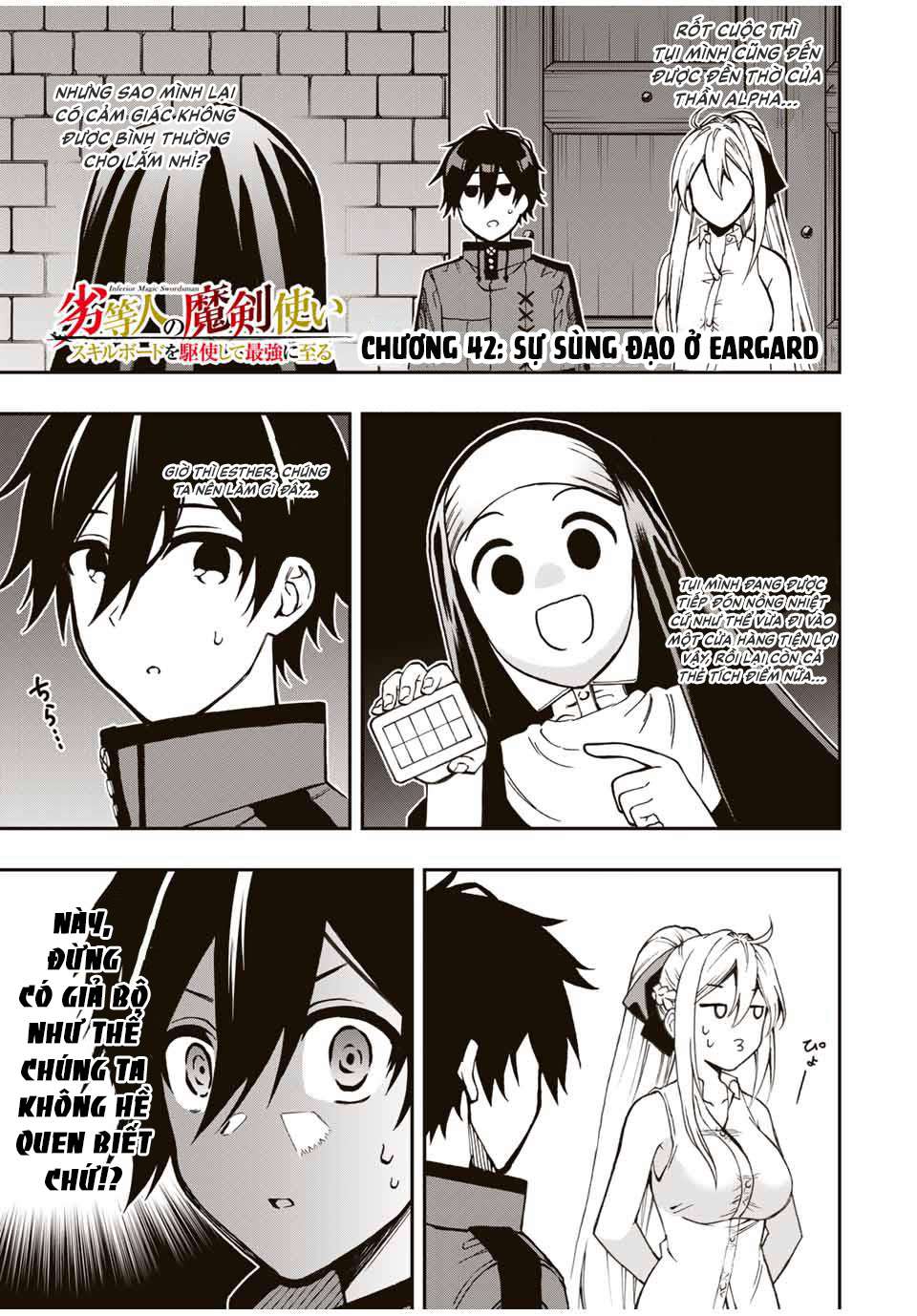 rettou hito no maken tsukai: sukiruboudo wo kushi shite saikyou ni itaru chapter 42 1