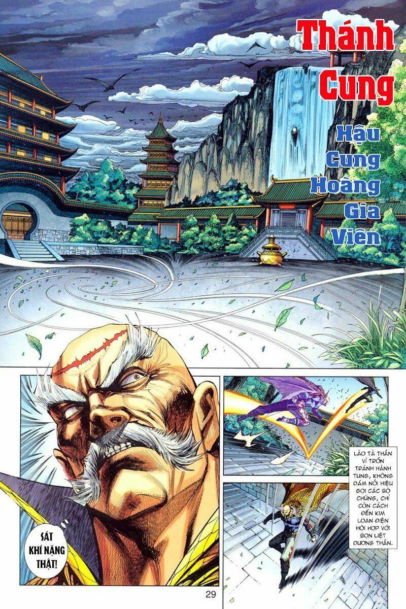 tân tác long hổ môn chapter 301 29
