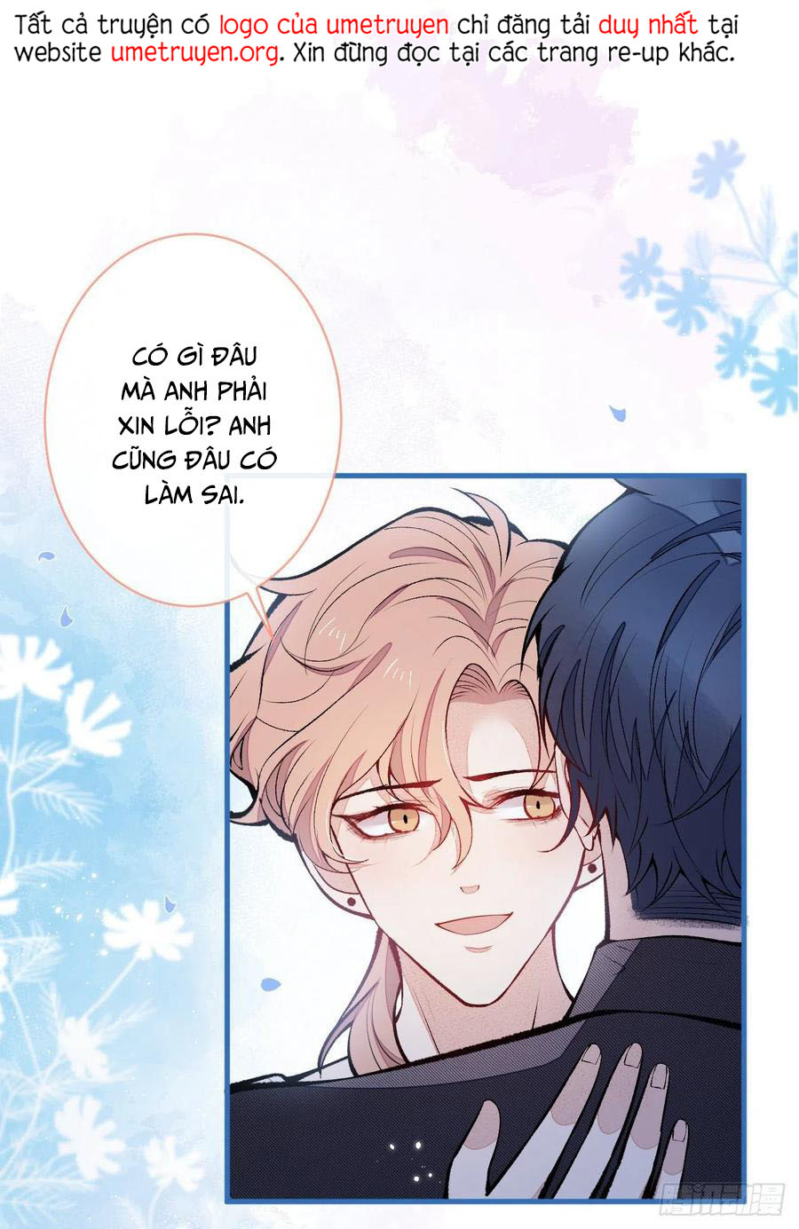 lại bị nam thần chọc trên hot search! chapter 118 1