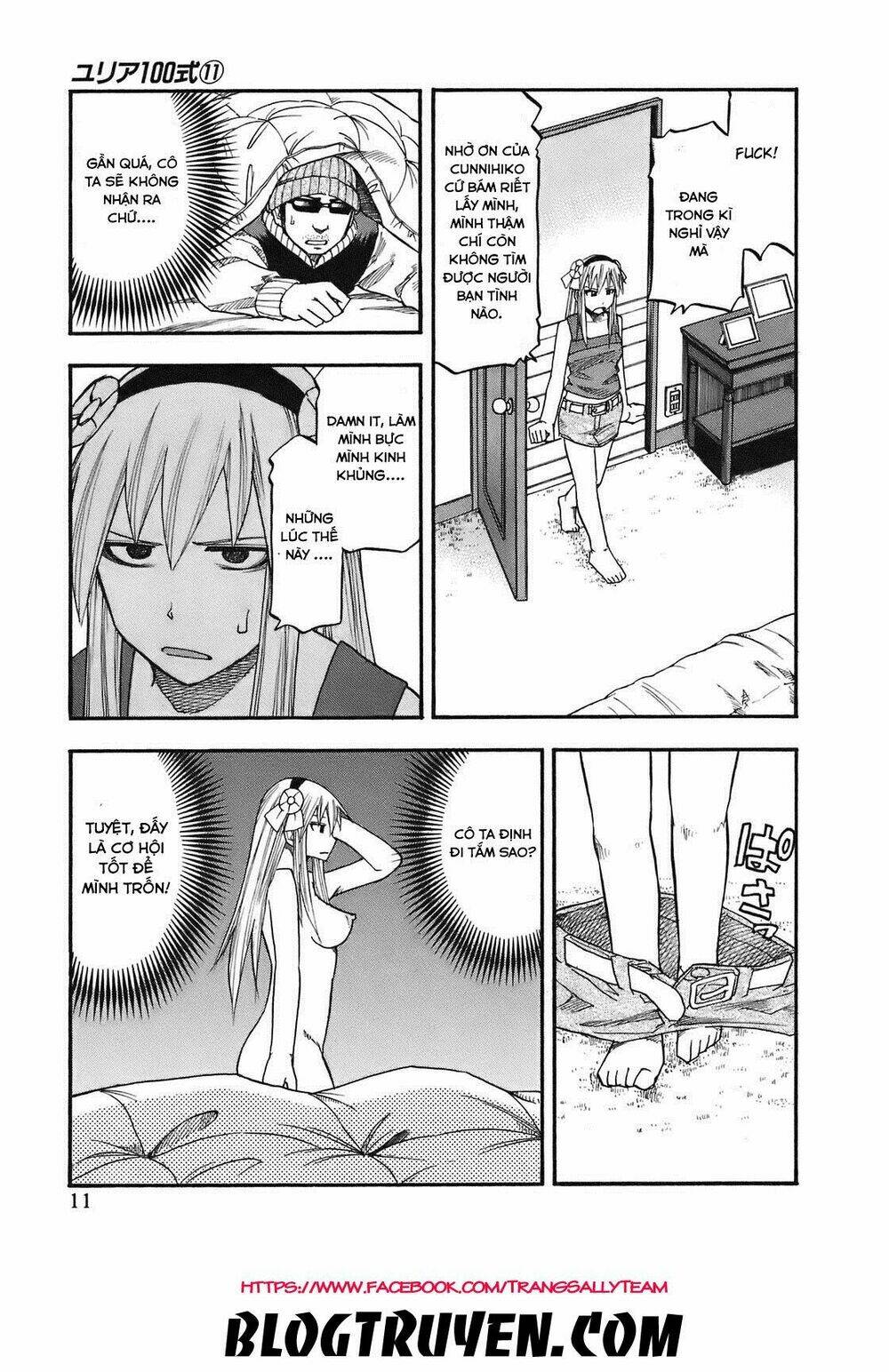 yuria 100 shiki chapter 82 10