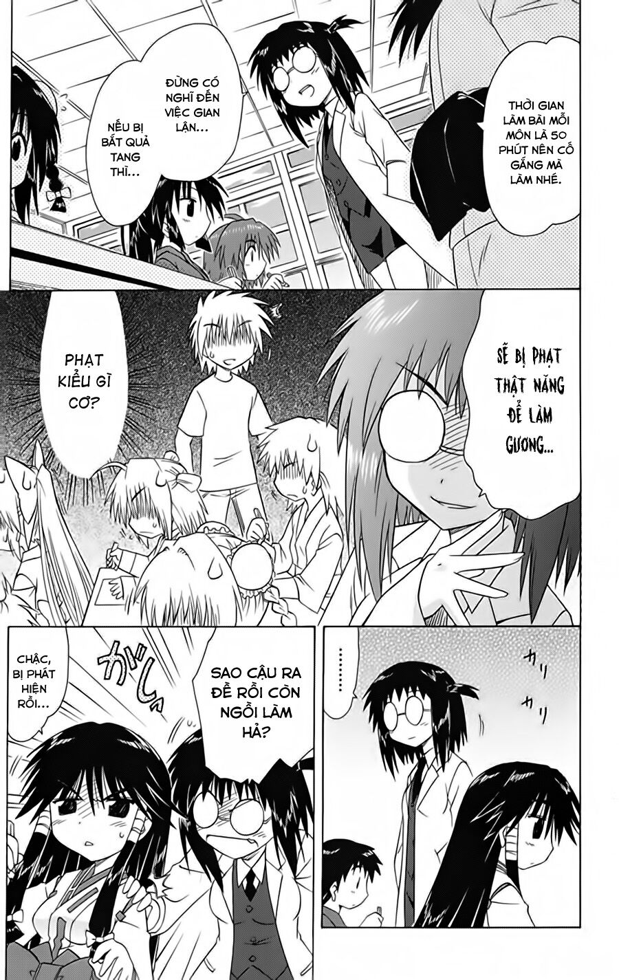 nagasarete airantou chapter 95 17