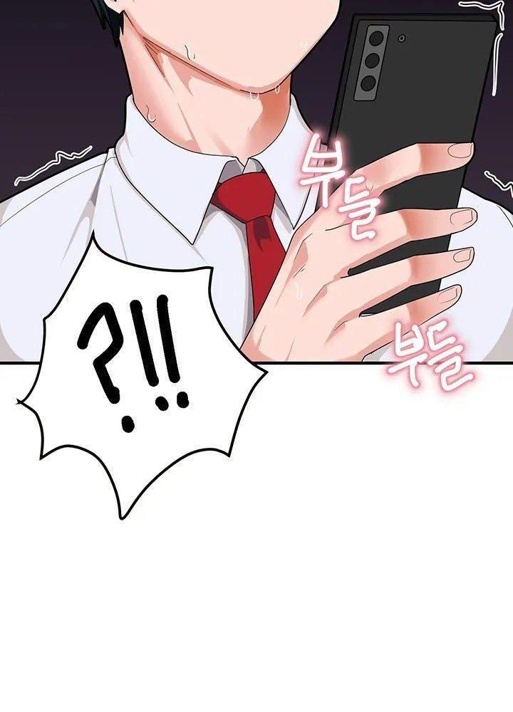 18+ ứng dụng thôi miên chapter 2.1 39