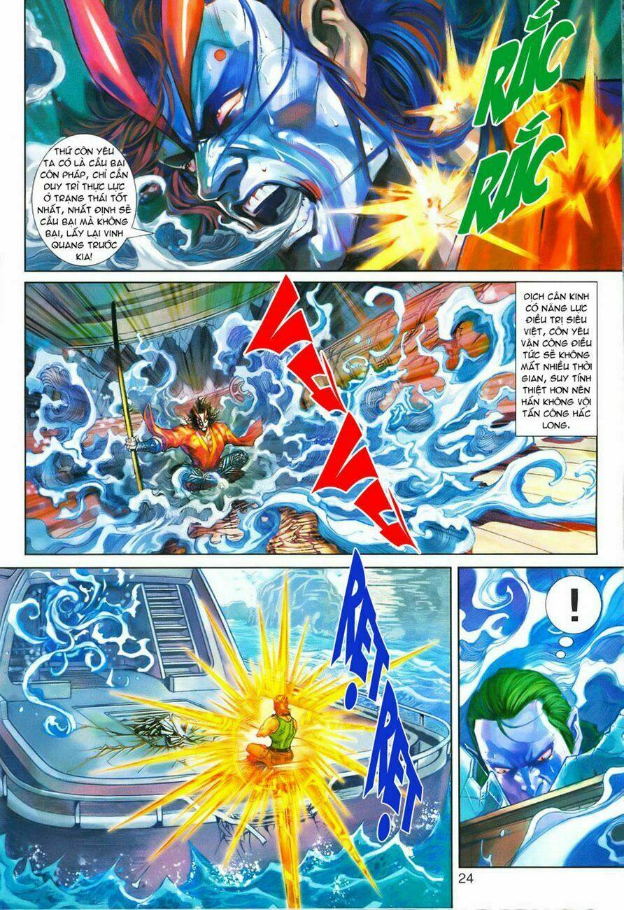 tân tác long hổ môn chapter 243 23