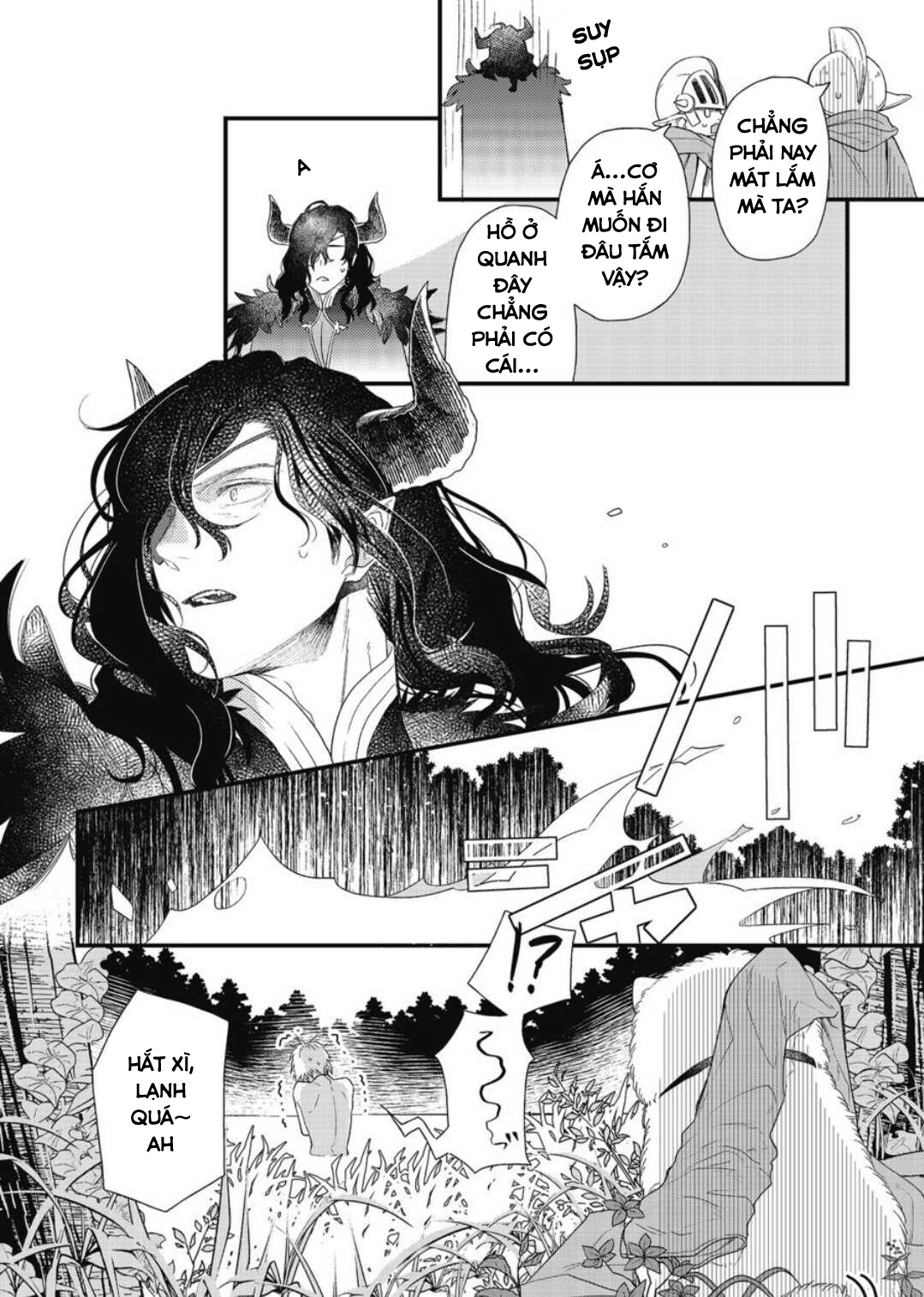 ác ma hết đát và dũng sĩ ngạo kiều chapter 1.2 15