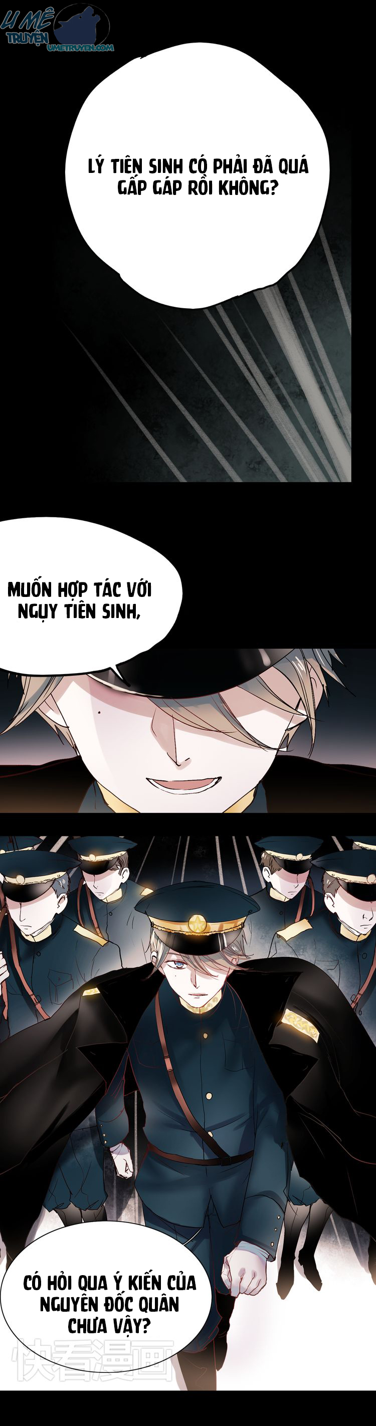 nam yên trai bút lục chapter 11.3 22