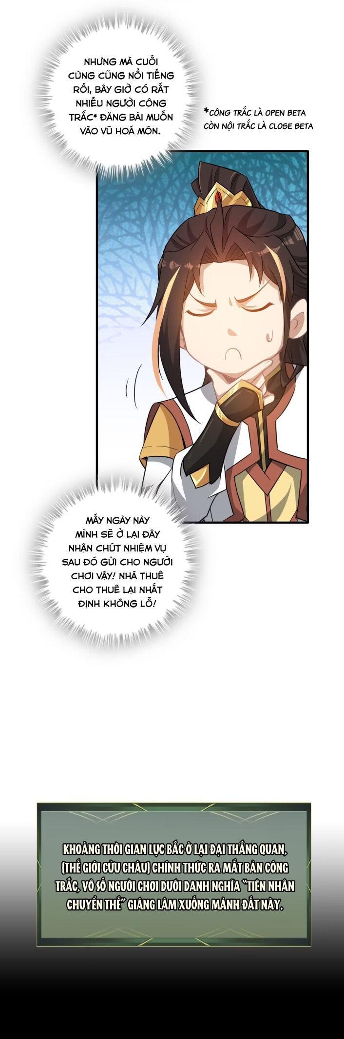 tu tiên chính là như vậy chapter 71 21