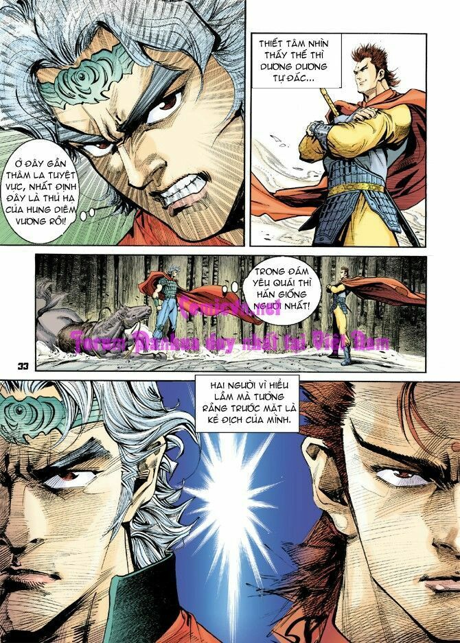thần binh huyền kỳ i chapter 14 33