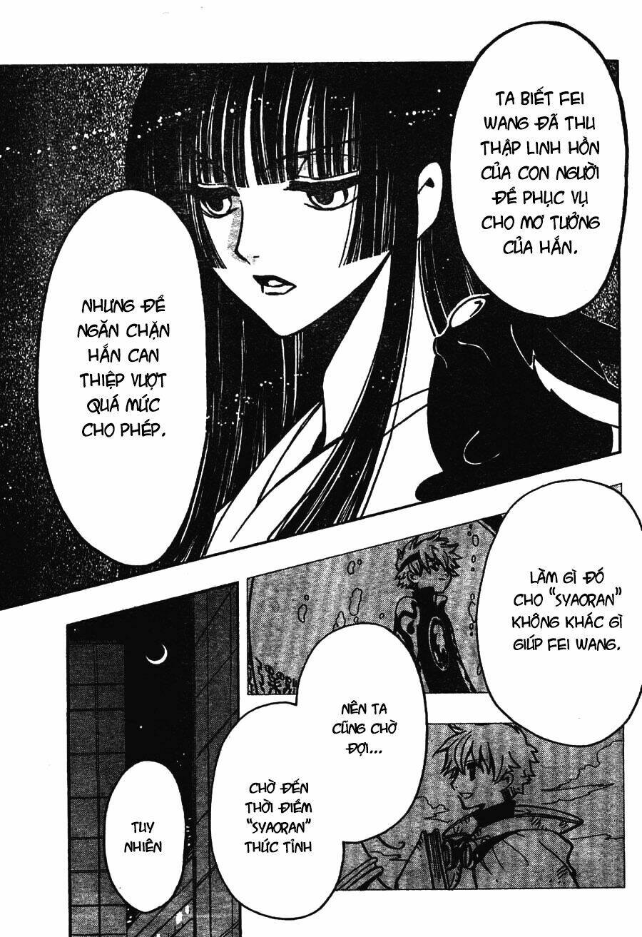 huyền thoại đôi cánh chapter 120 3