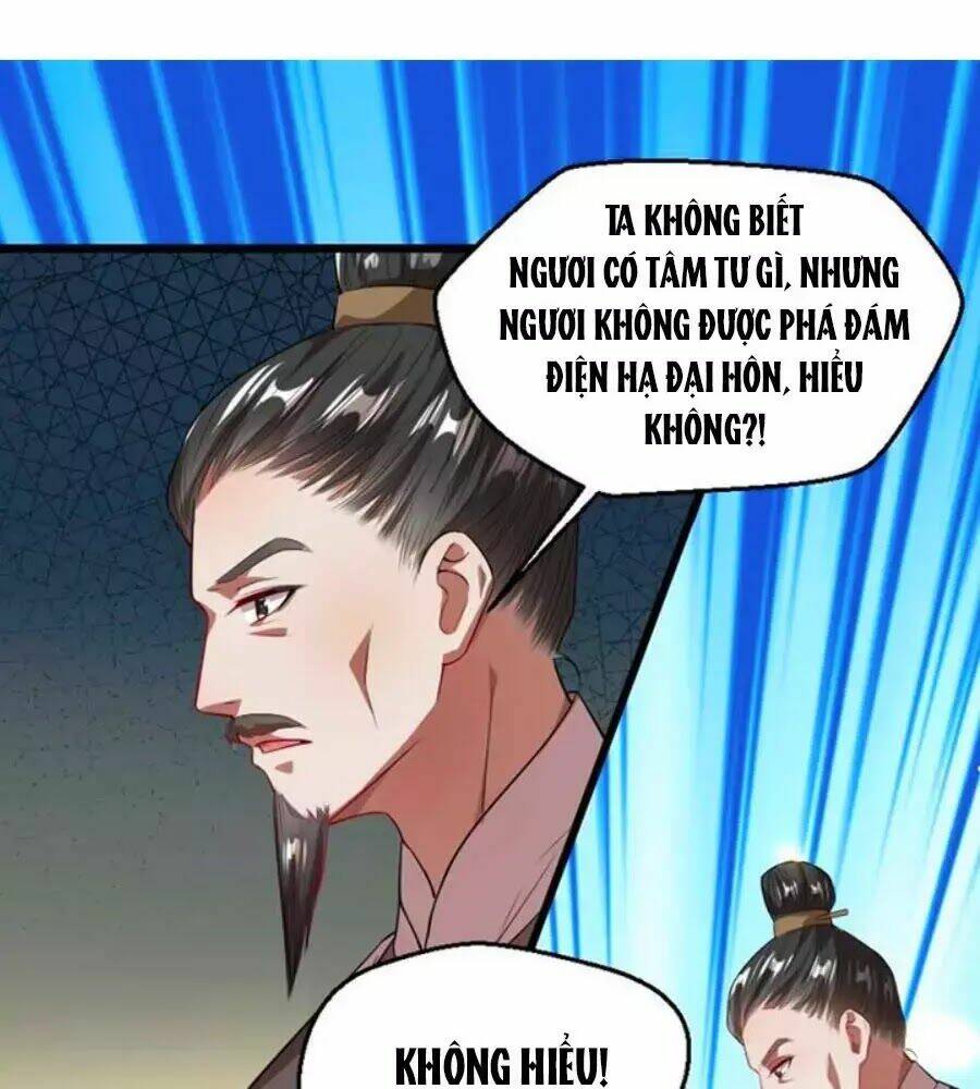 thái tử điện hạ, nô tài có hỉ rồi chapter 30 1