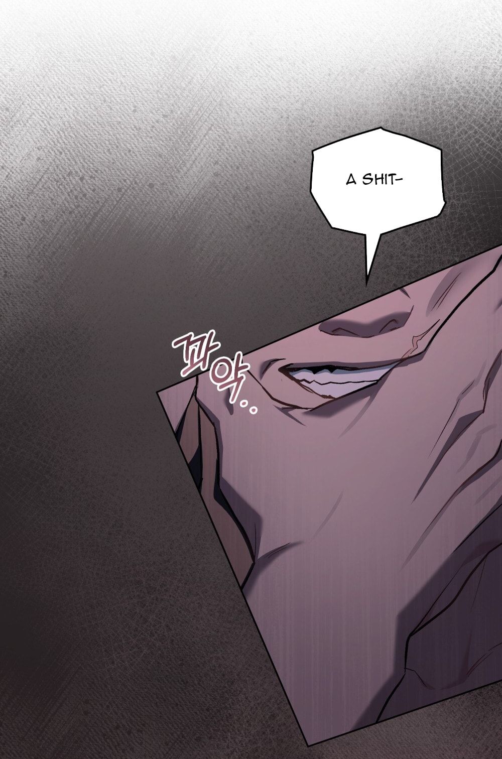 merry psycho chapter 11.2 1