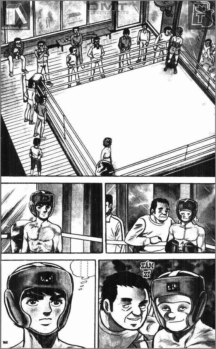 ganbare genki chapter 77 2