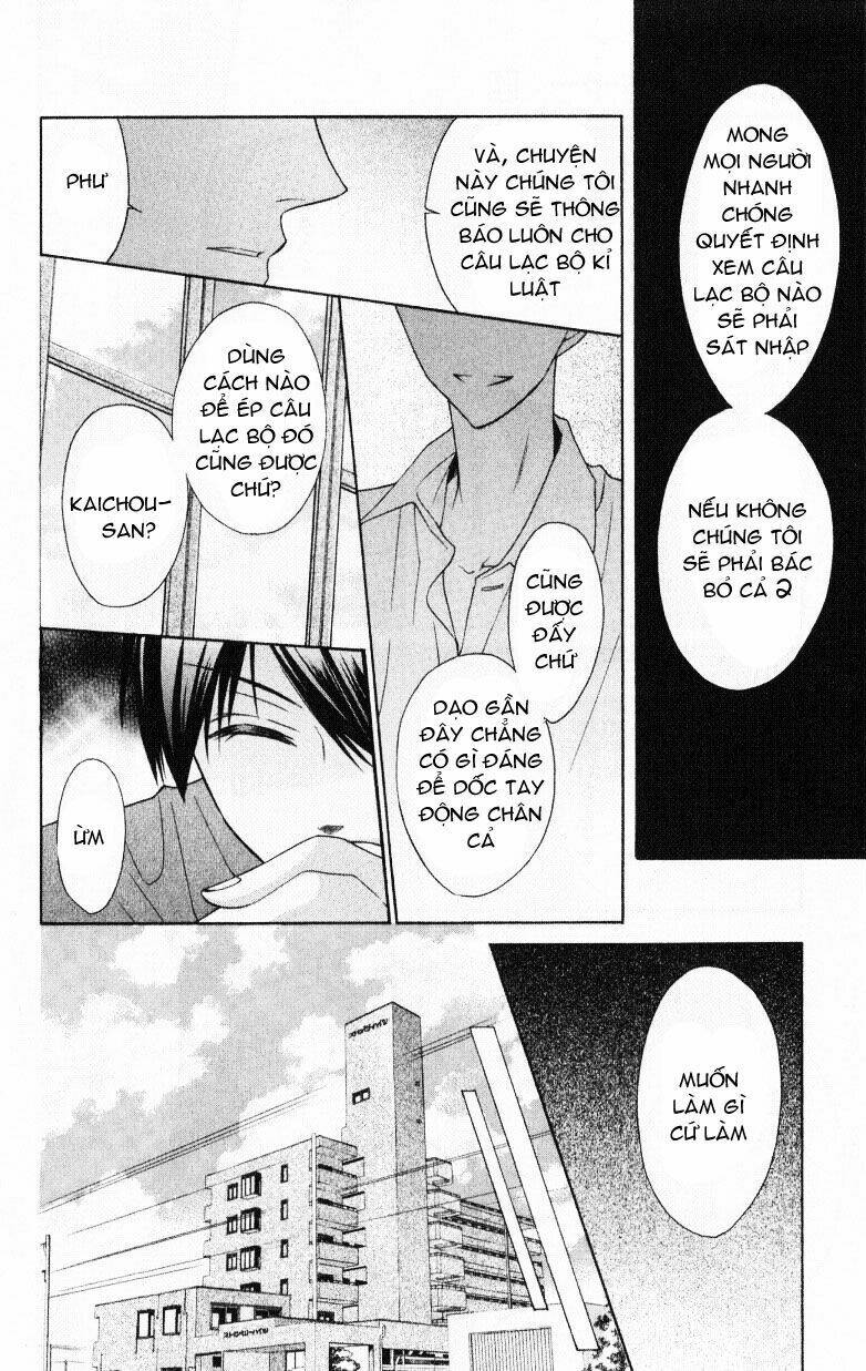 thầy giáo của tôi chapter 18 10