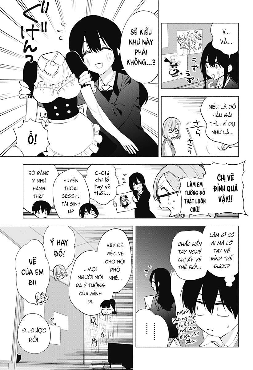 Sự Quyến Rủ Của 2.5D chapter 74 8