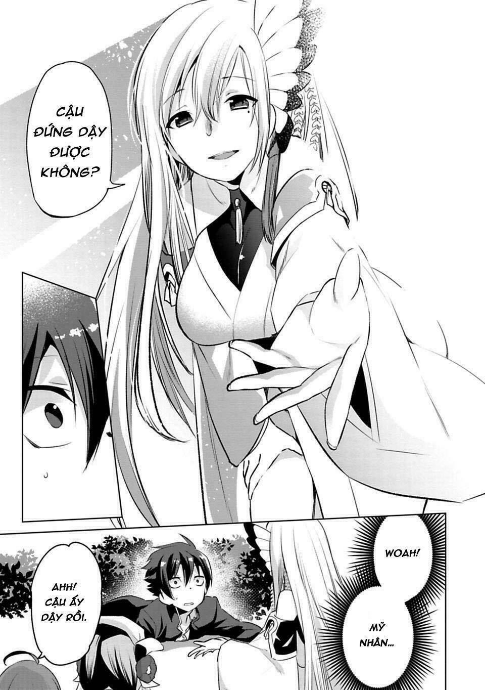 matano okoshiwo chapter 1 10