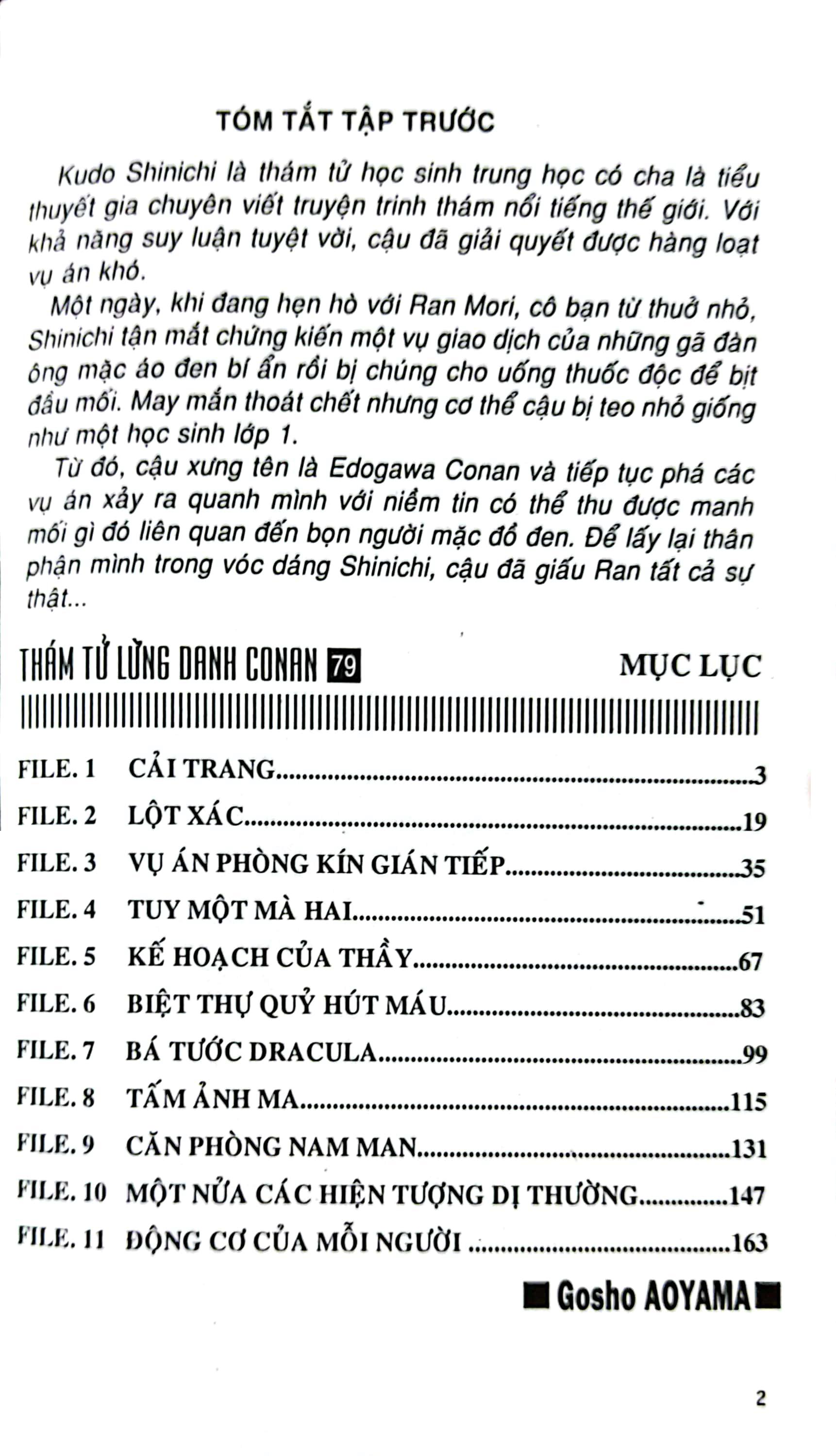 Thám Tử Lừng Danh Conan - Tập 79 (Tái Bản 2023)