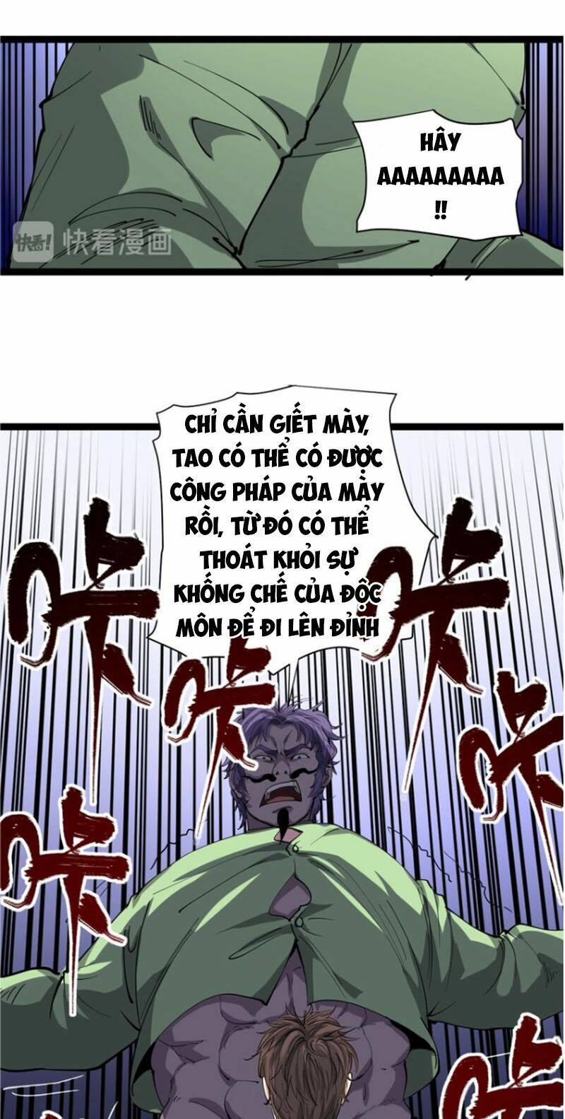hồi xuân tiểu độc y chapter 27 46