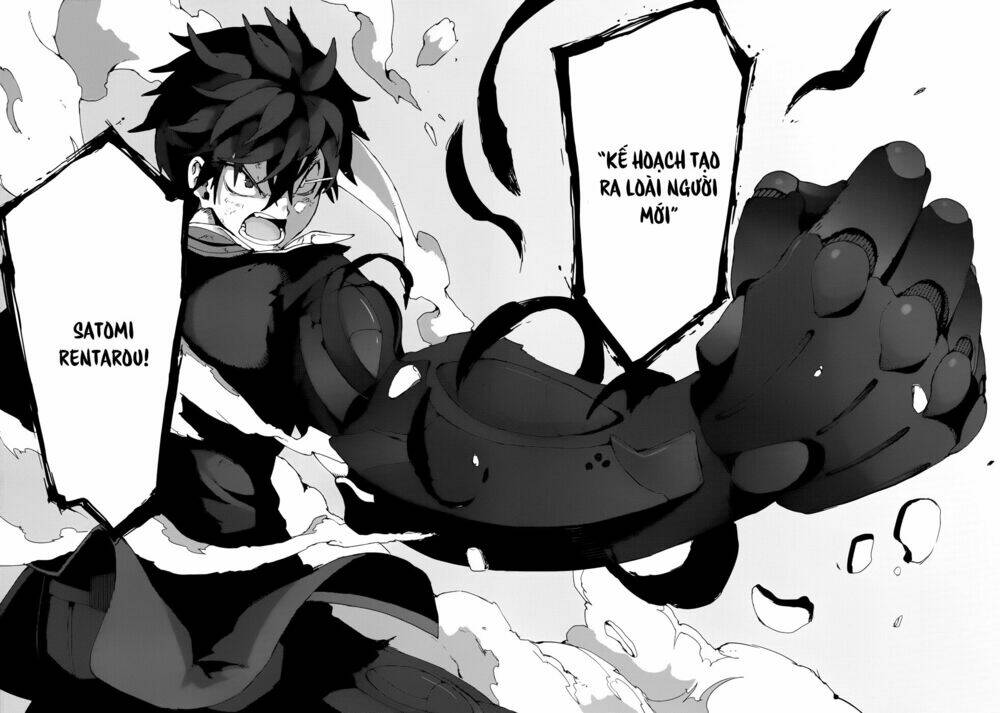 black bullet chapter 13 36