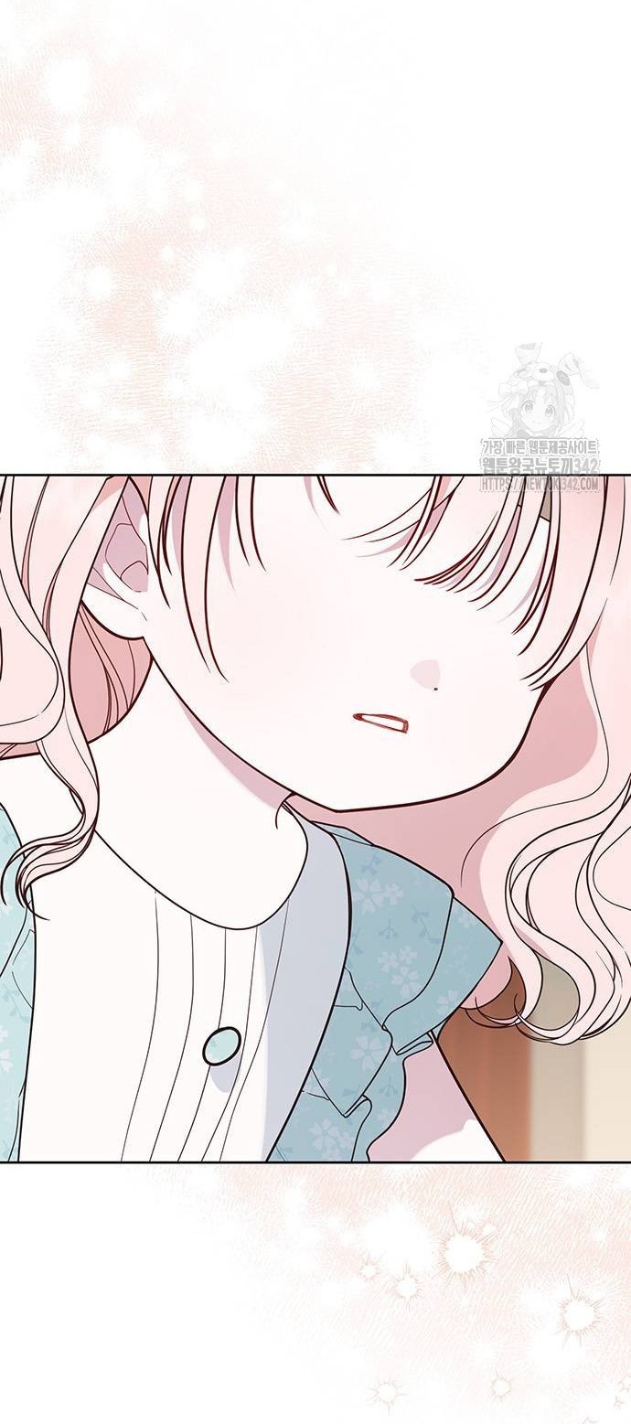 tiểu bạo chúa chapter 69.1 12