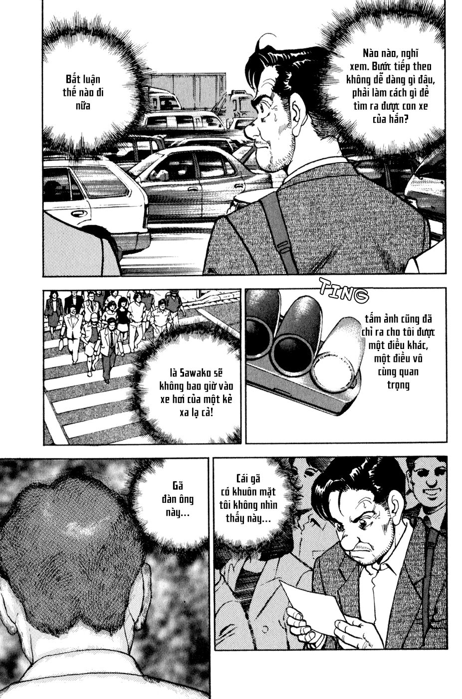 seizon life chapter 6 23