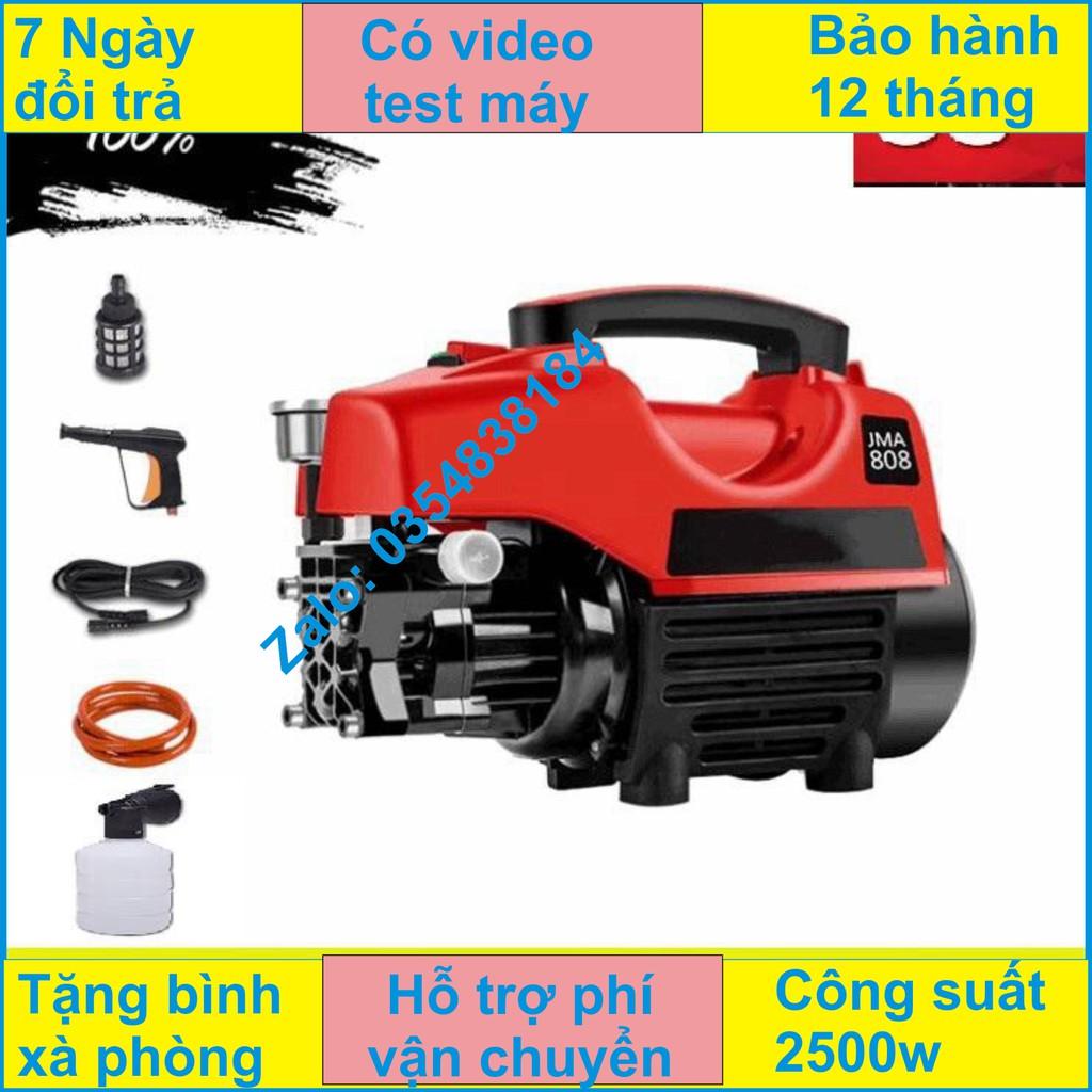Máy rửa xe SAKURA tặng phujkieenj theo máy đầy đủ.có súg dài gần nửa mét và bình bọt