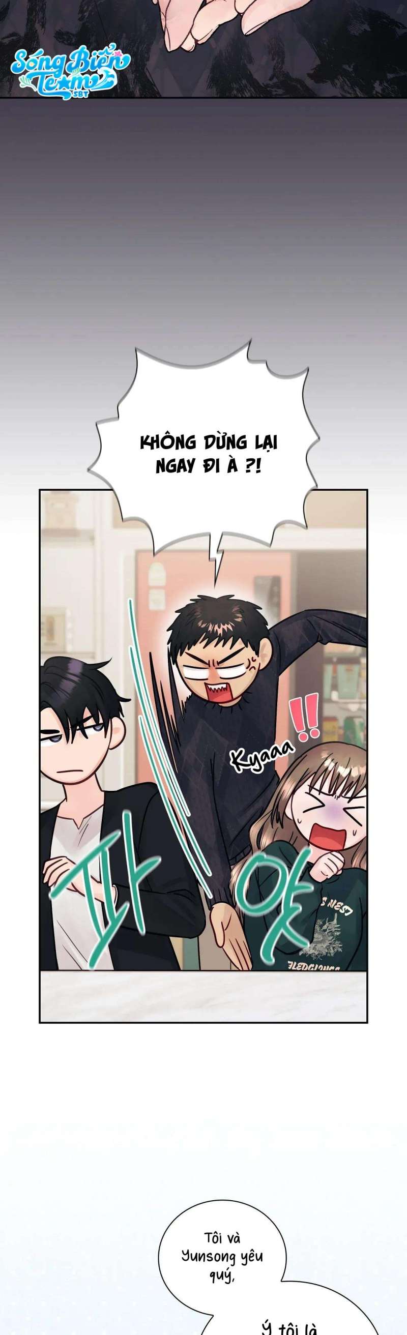 [18+] người bạn nguy hiểm của anh trai chapter 19 3