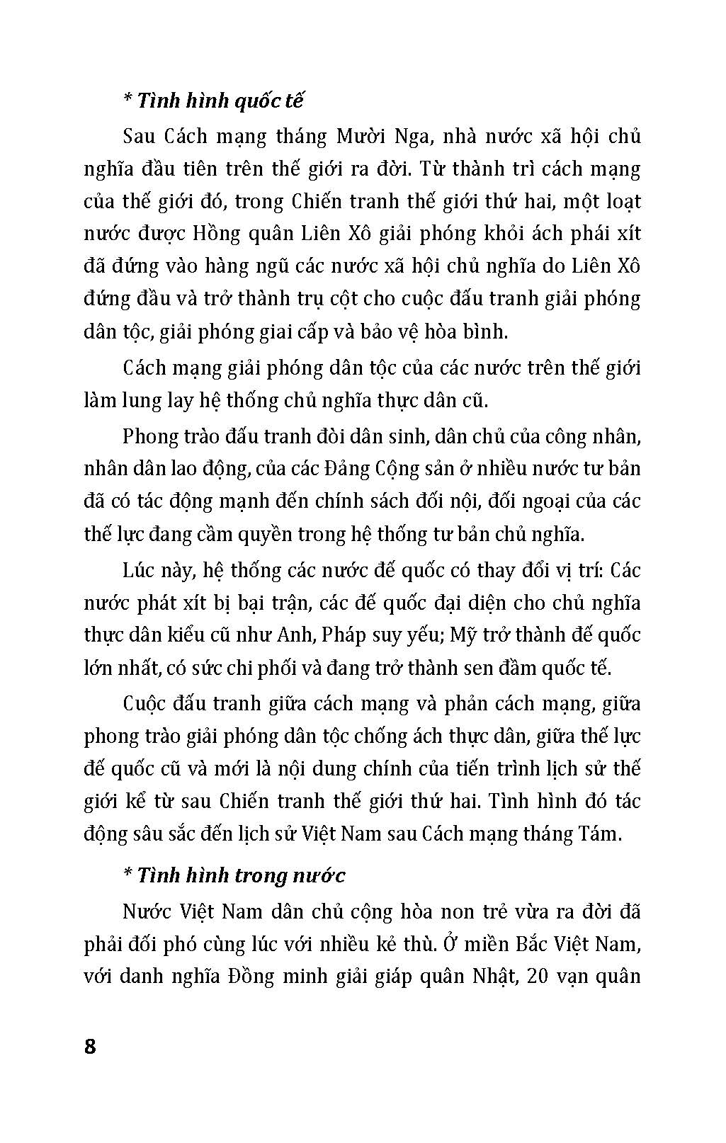 Từ Cách Mạng Tháng Tám Đến Chiến Dịch Hồ Chí Minh 1975 - Kỷ Niệm 50 Năm Ngày Giải Phóng Miền Nam Thống Nhất Đất Nước