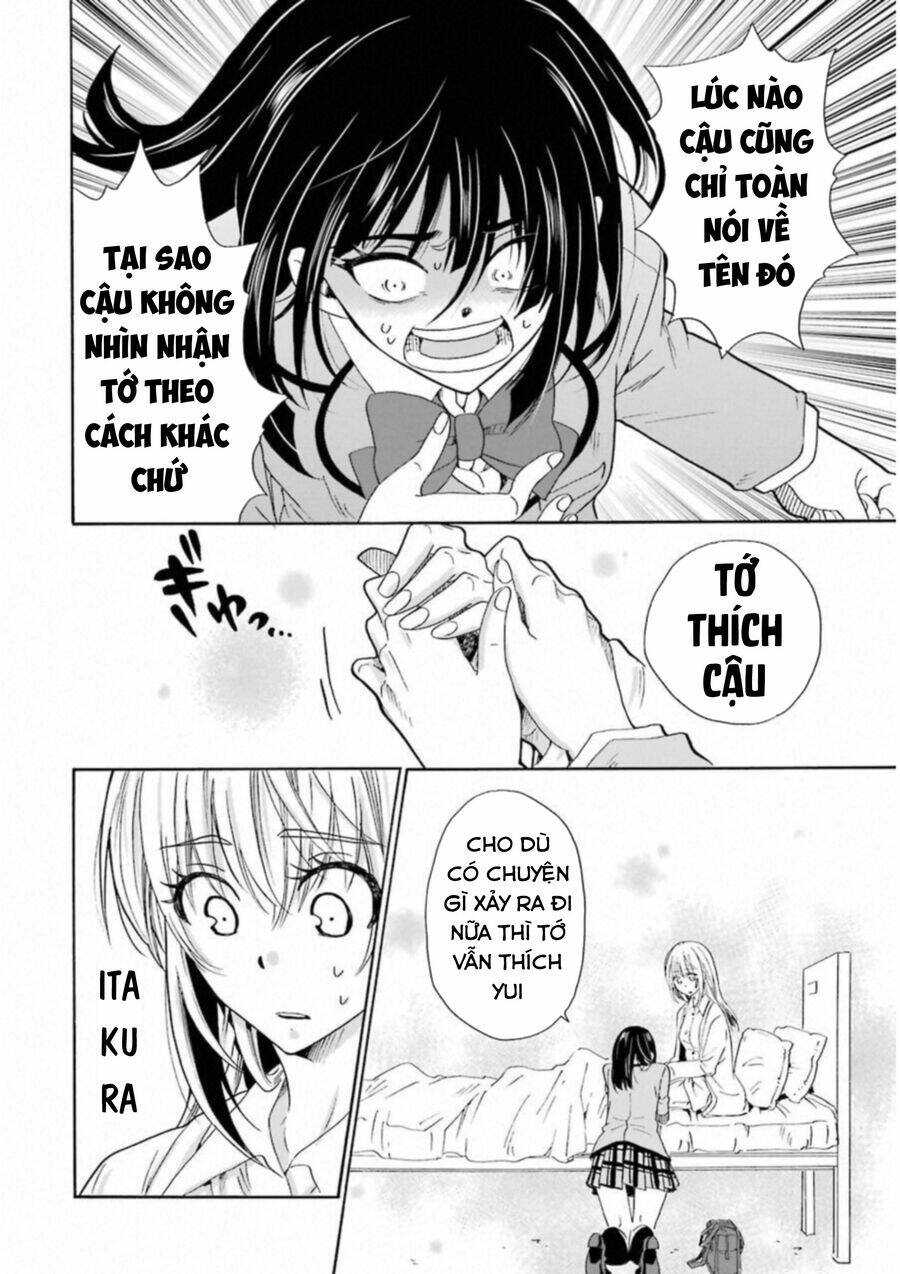 boku no namae wa chapter 30 9