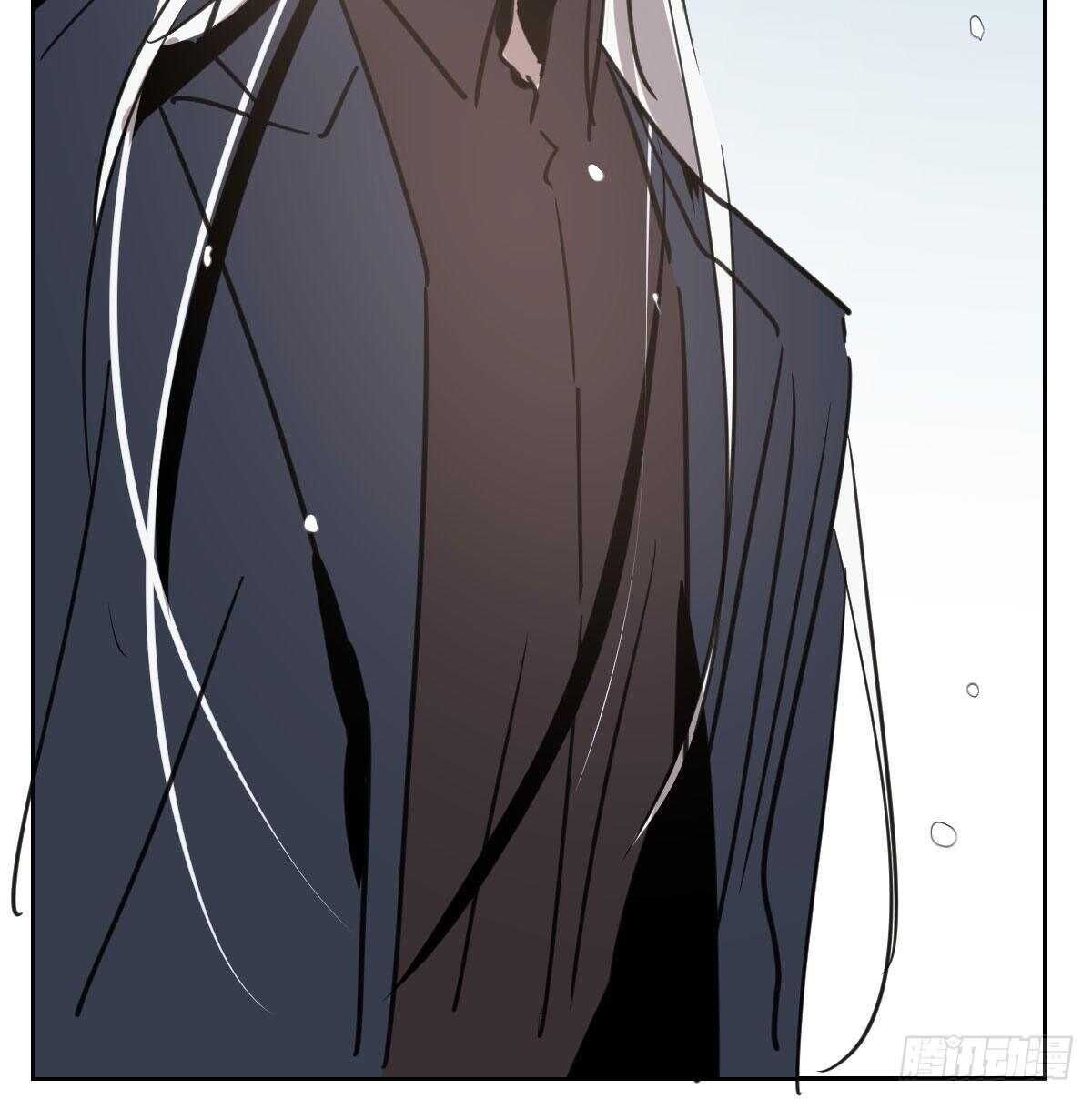 Bắt Lấy Ngao Ngao chapter 103 - Trang 76
