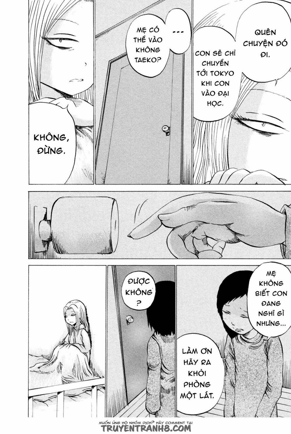 misu misou chapter 16 4