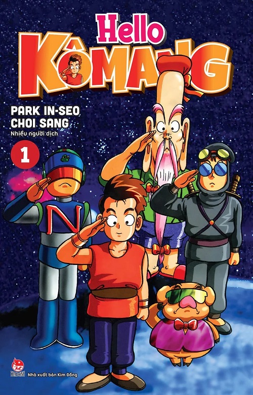 Sách - Hello Kômang - tập 1