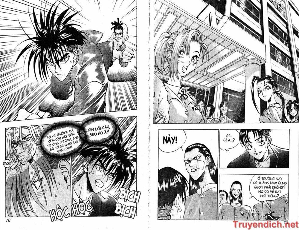 lights out chapter 73 34